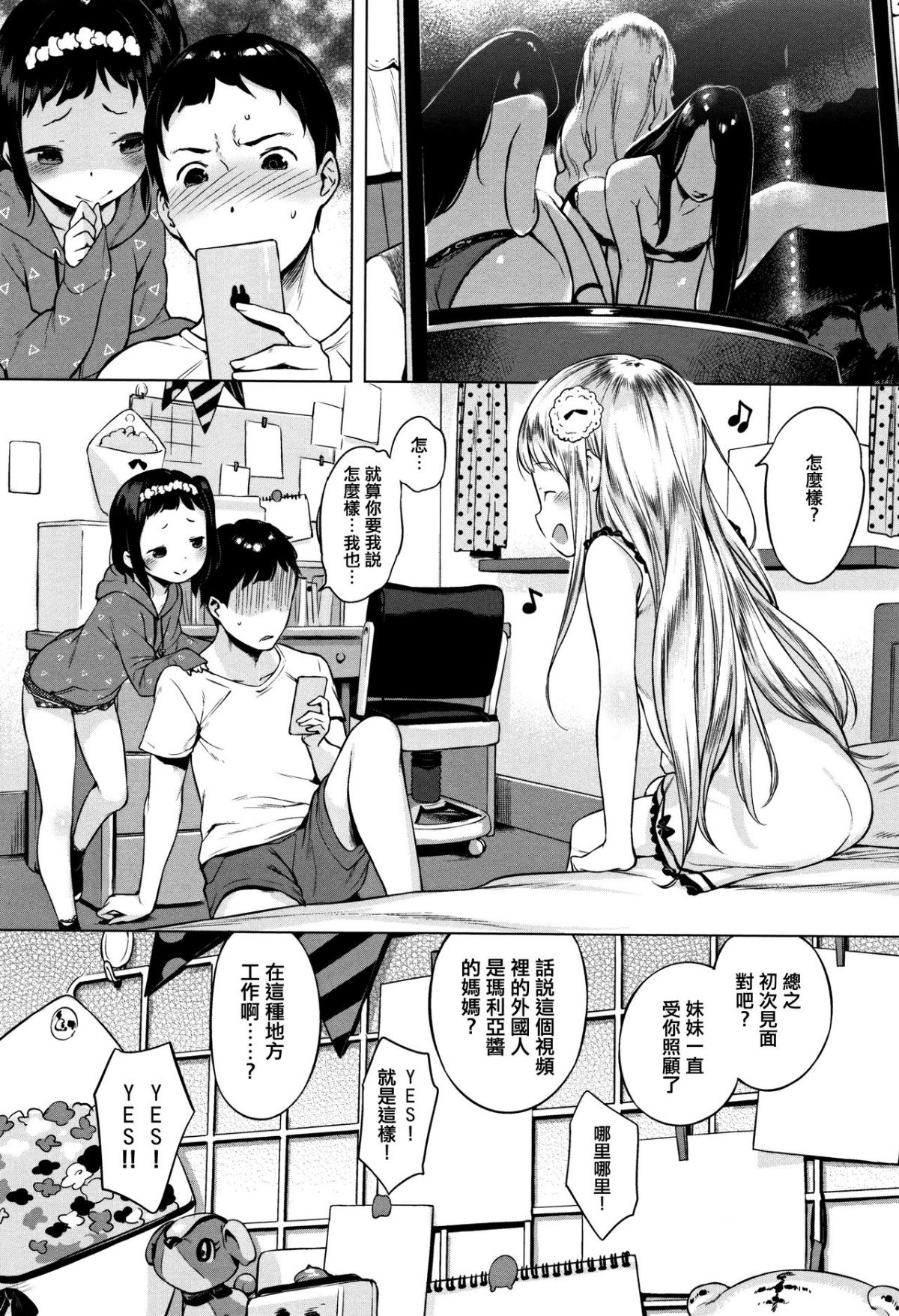 045