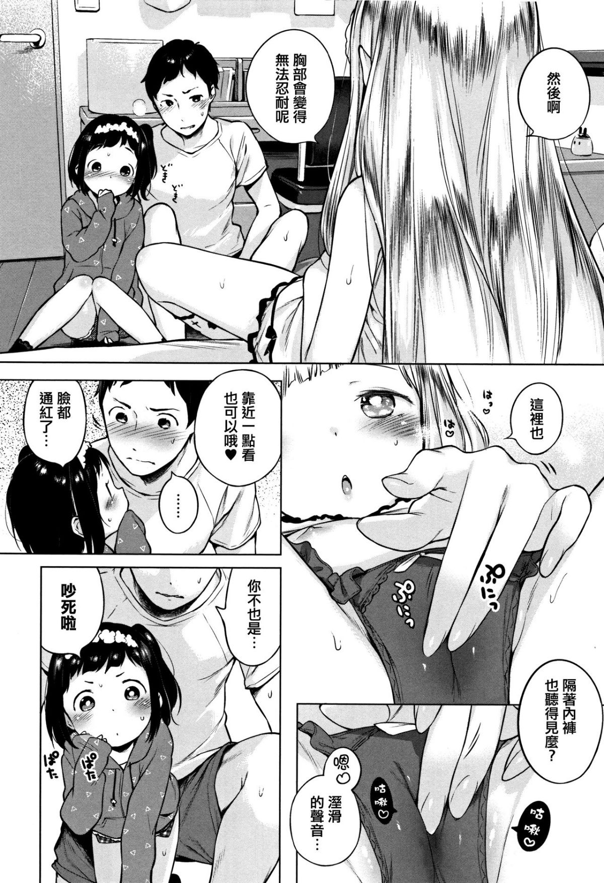 053