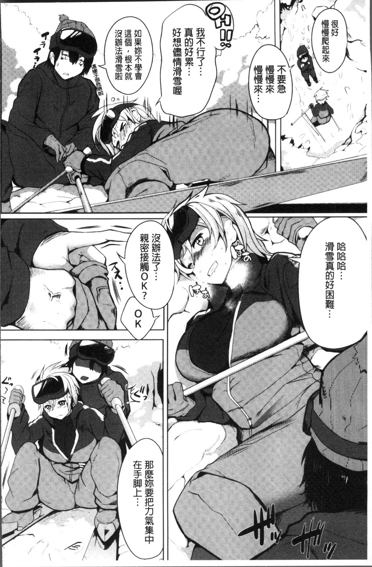 031