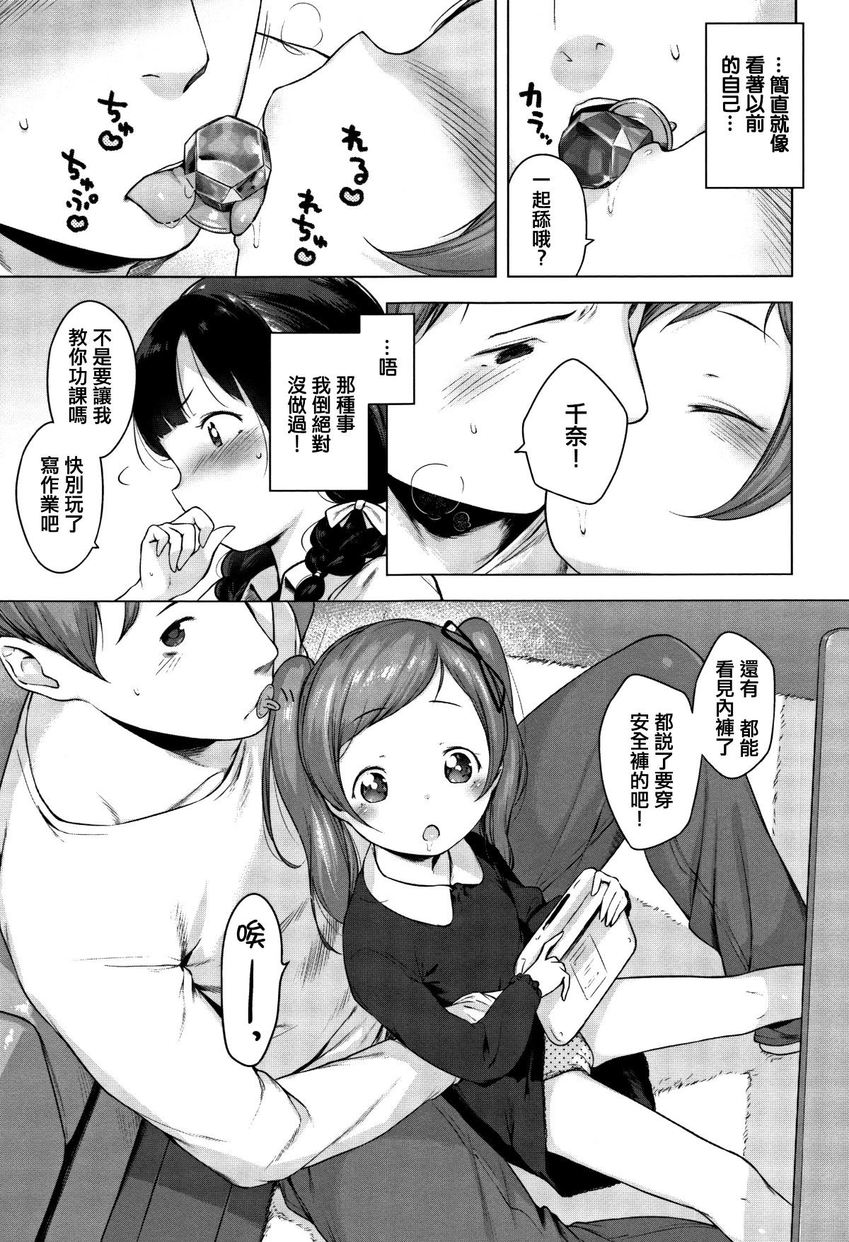 022