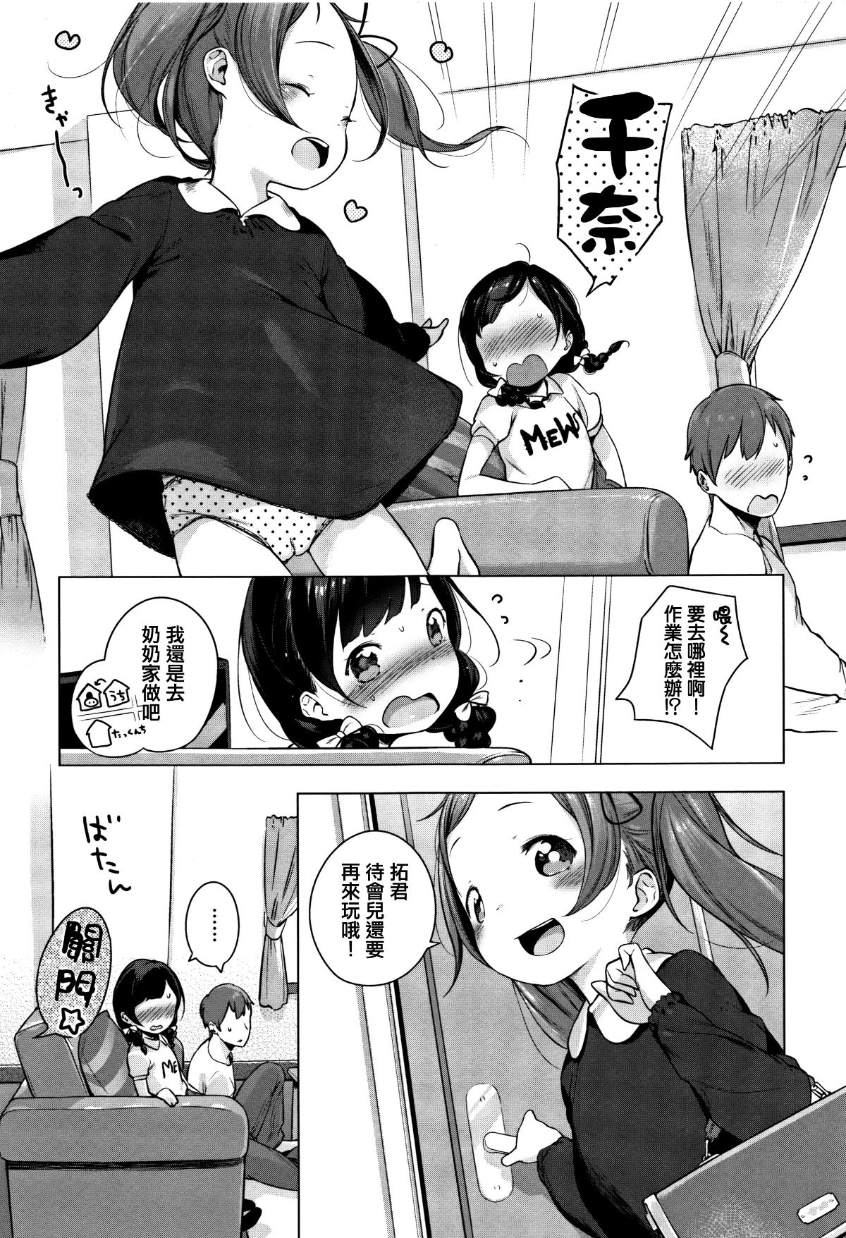 024
