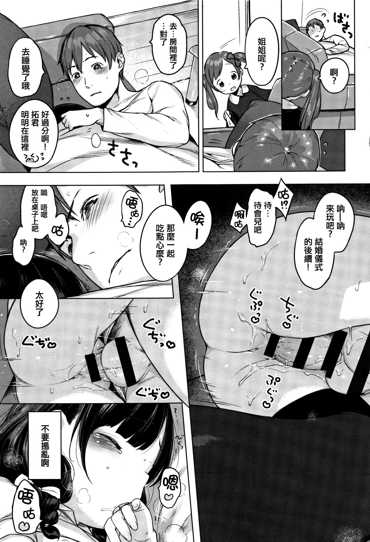 036