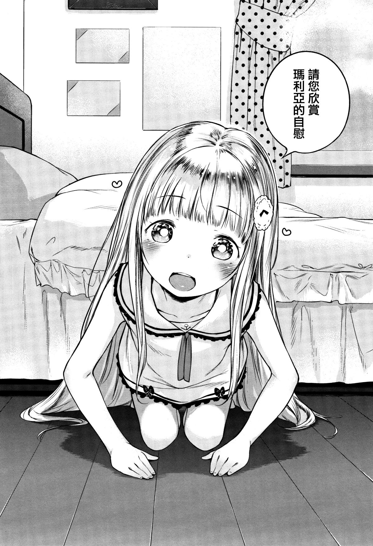 047