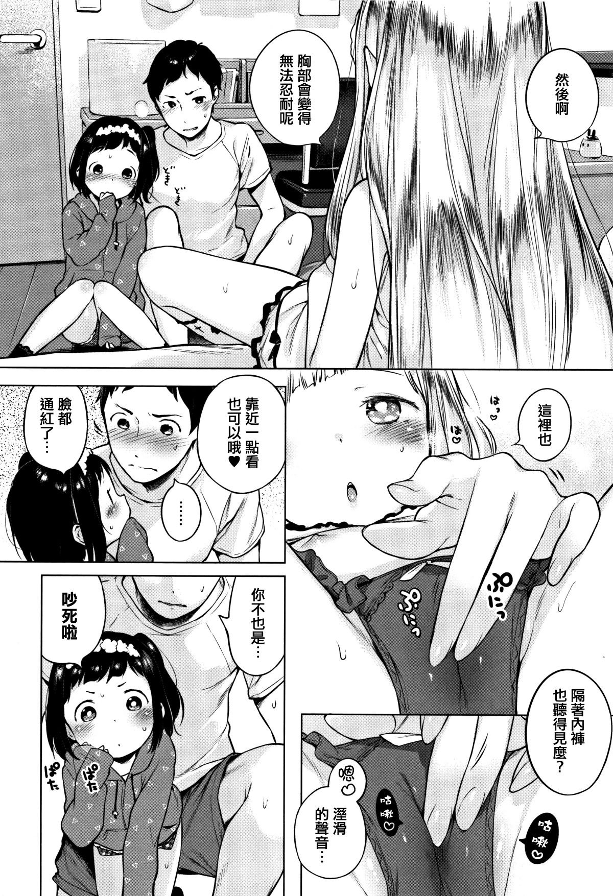 053