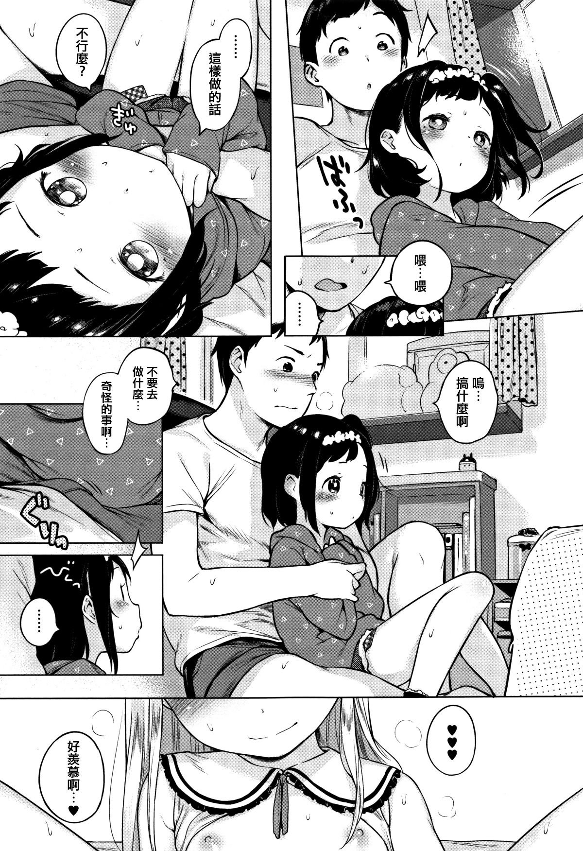 054