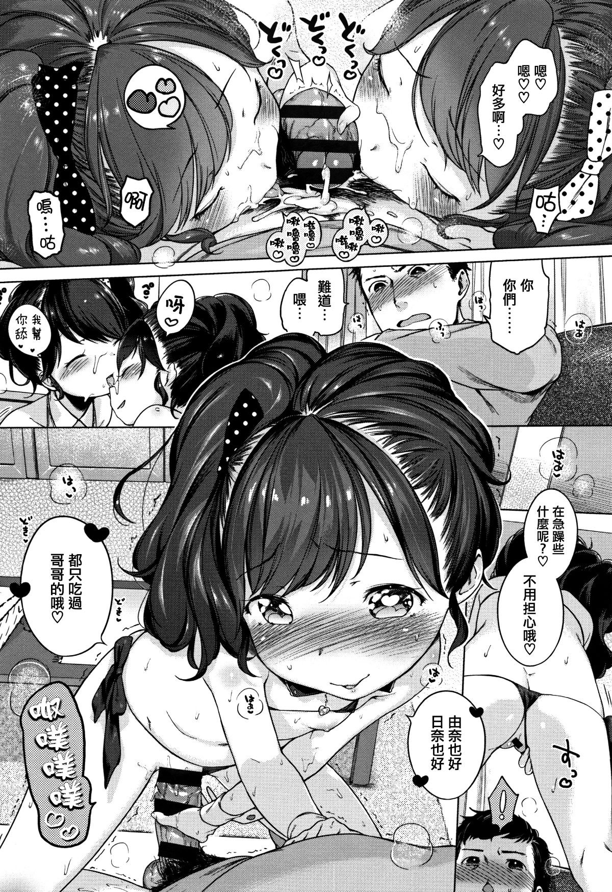 090