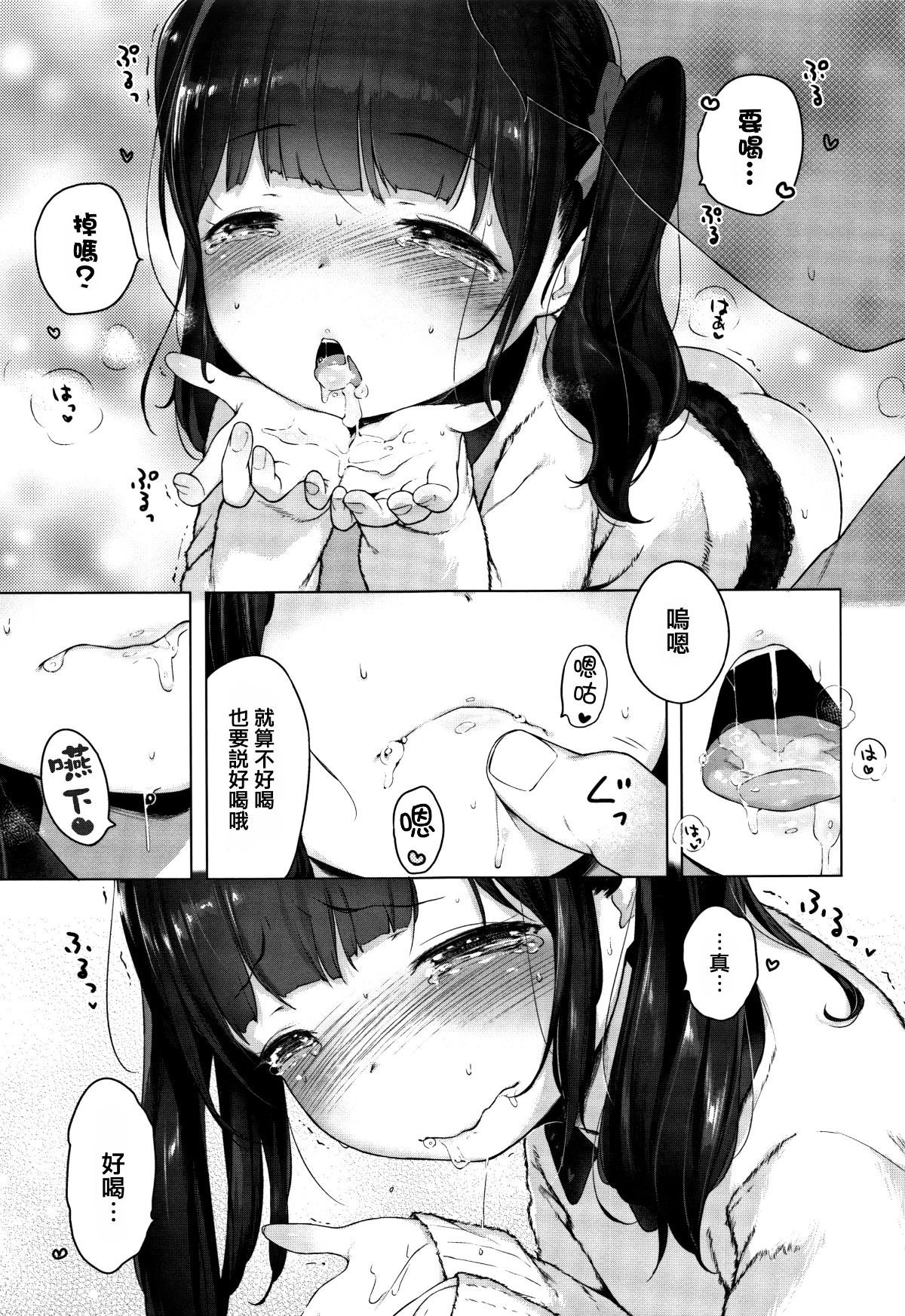128