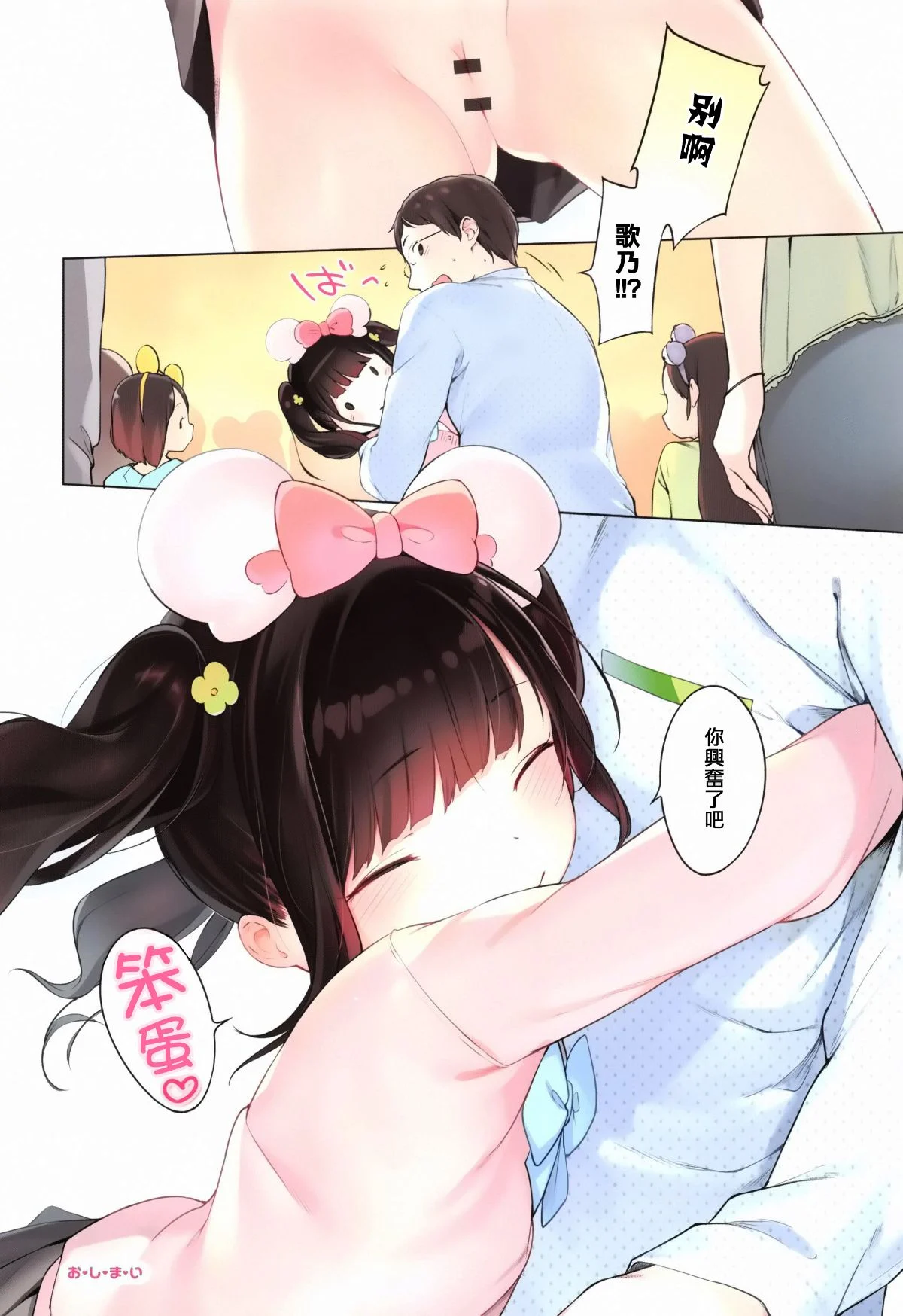 155