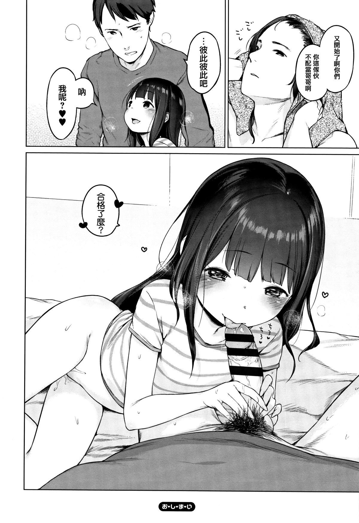217