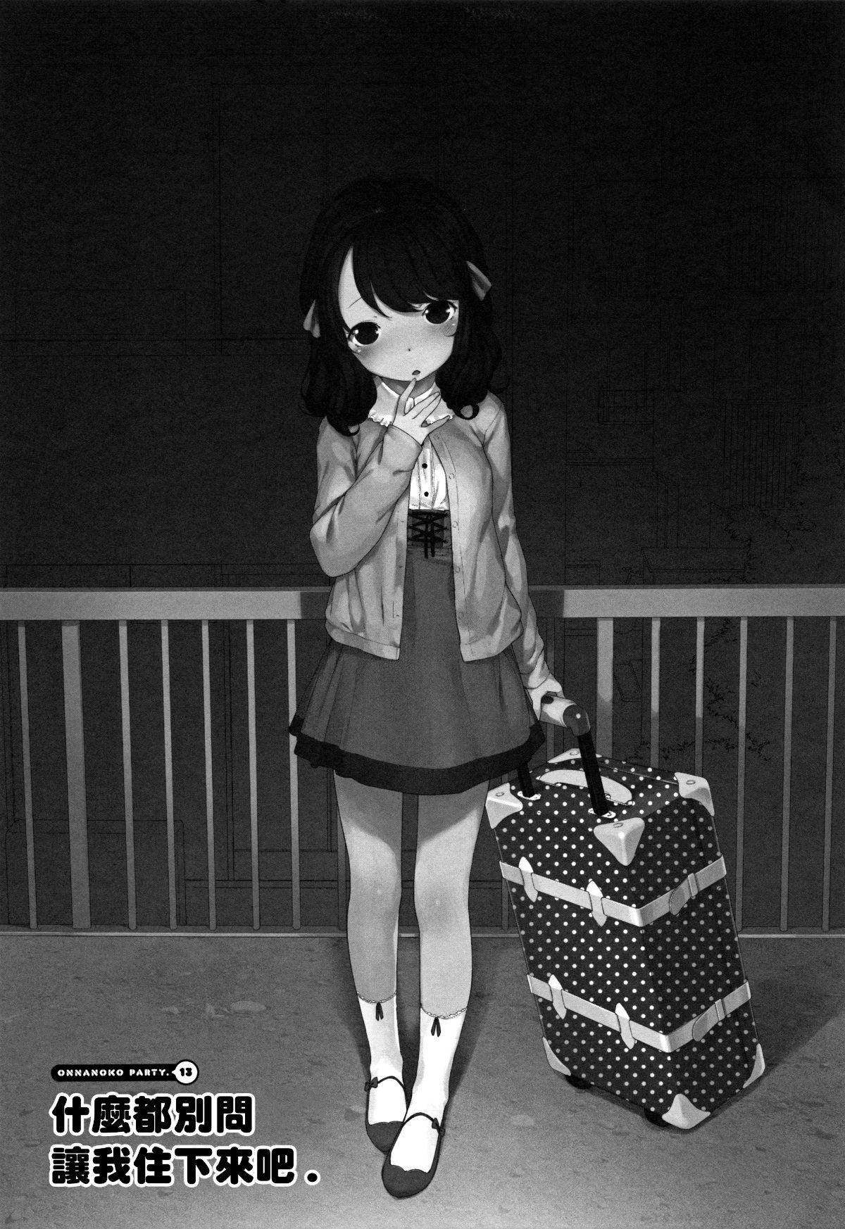 236