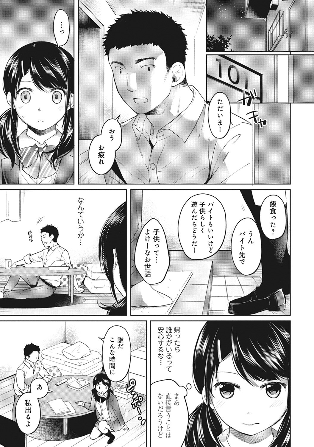 04_004