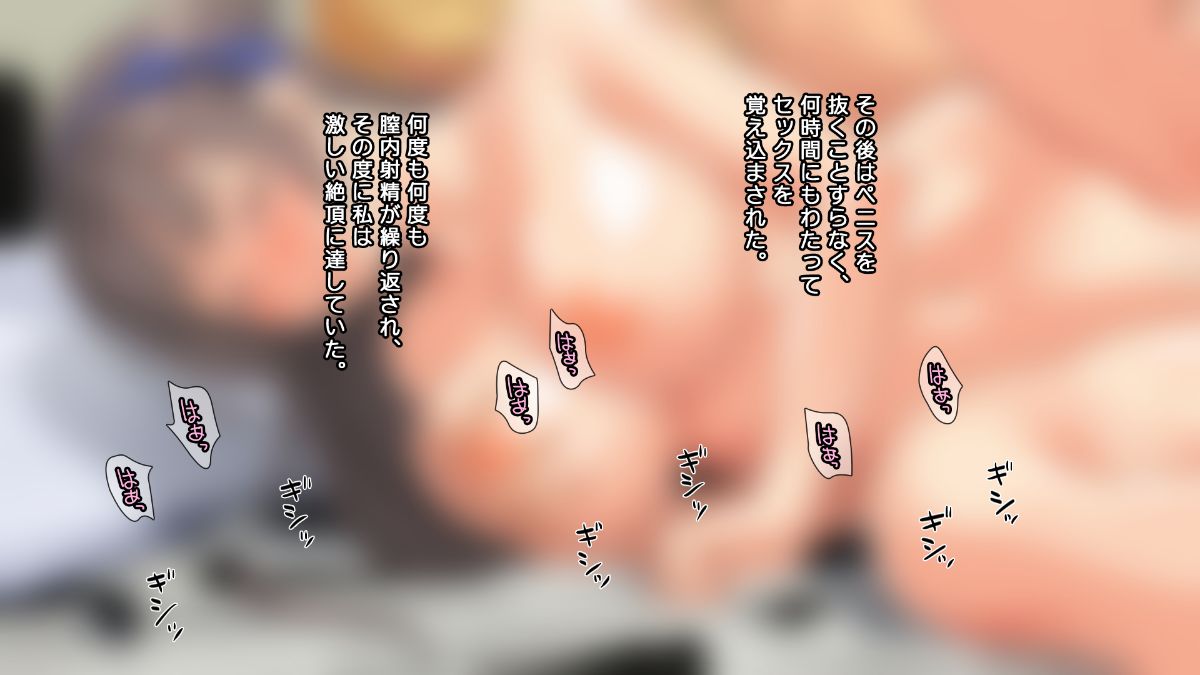 129_cg13_j