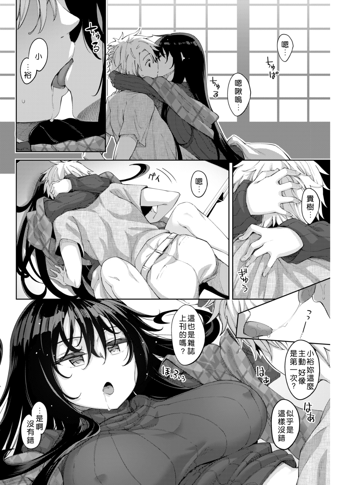 091