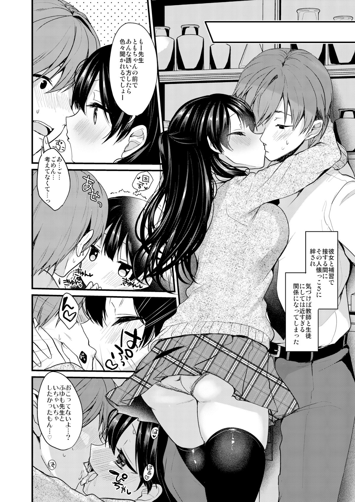 04