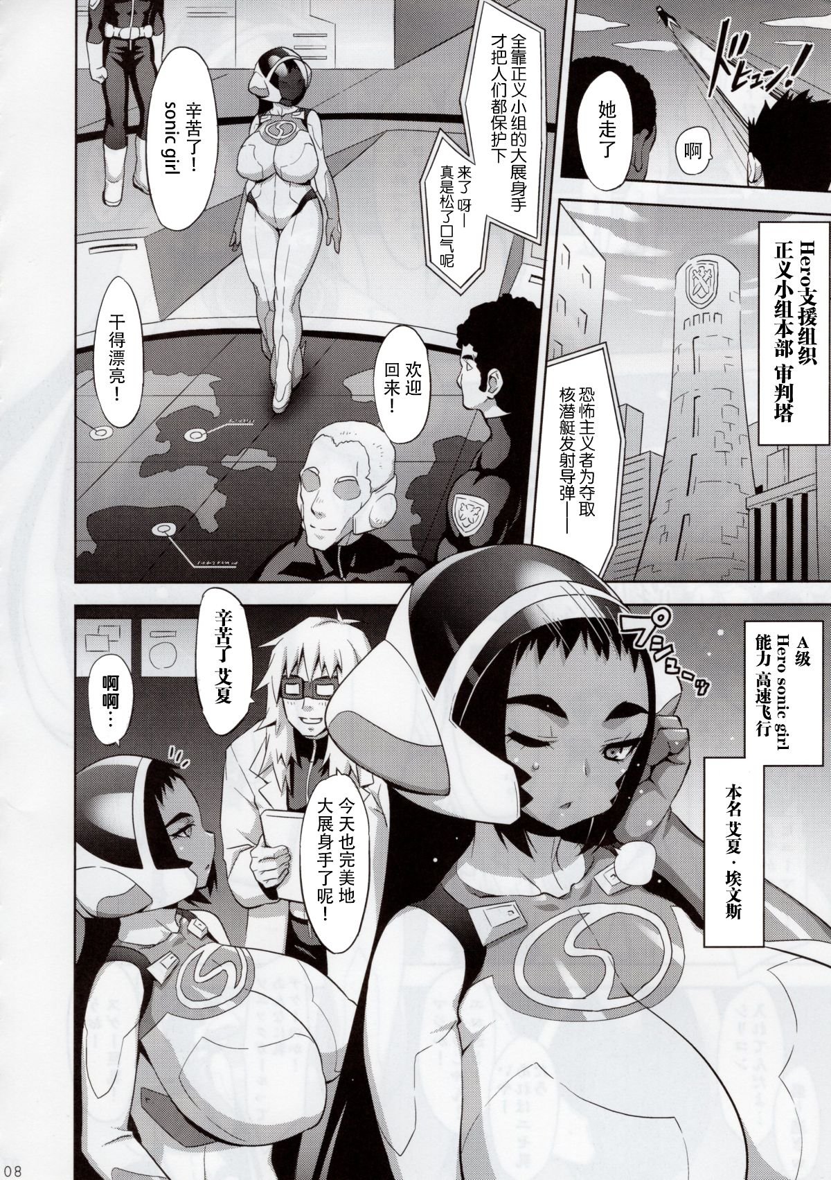 009