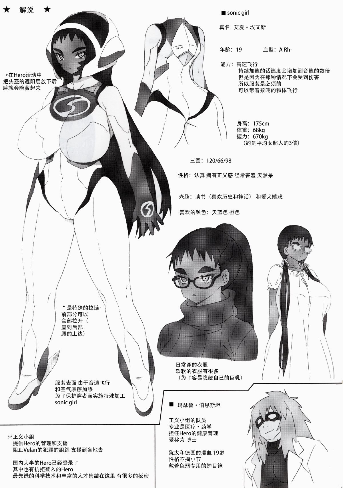 030
