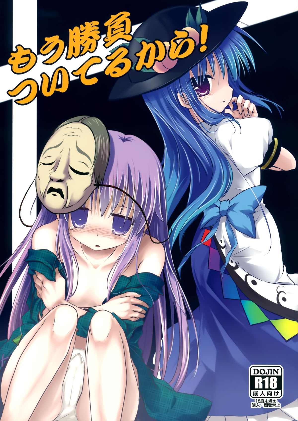 002