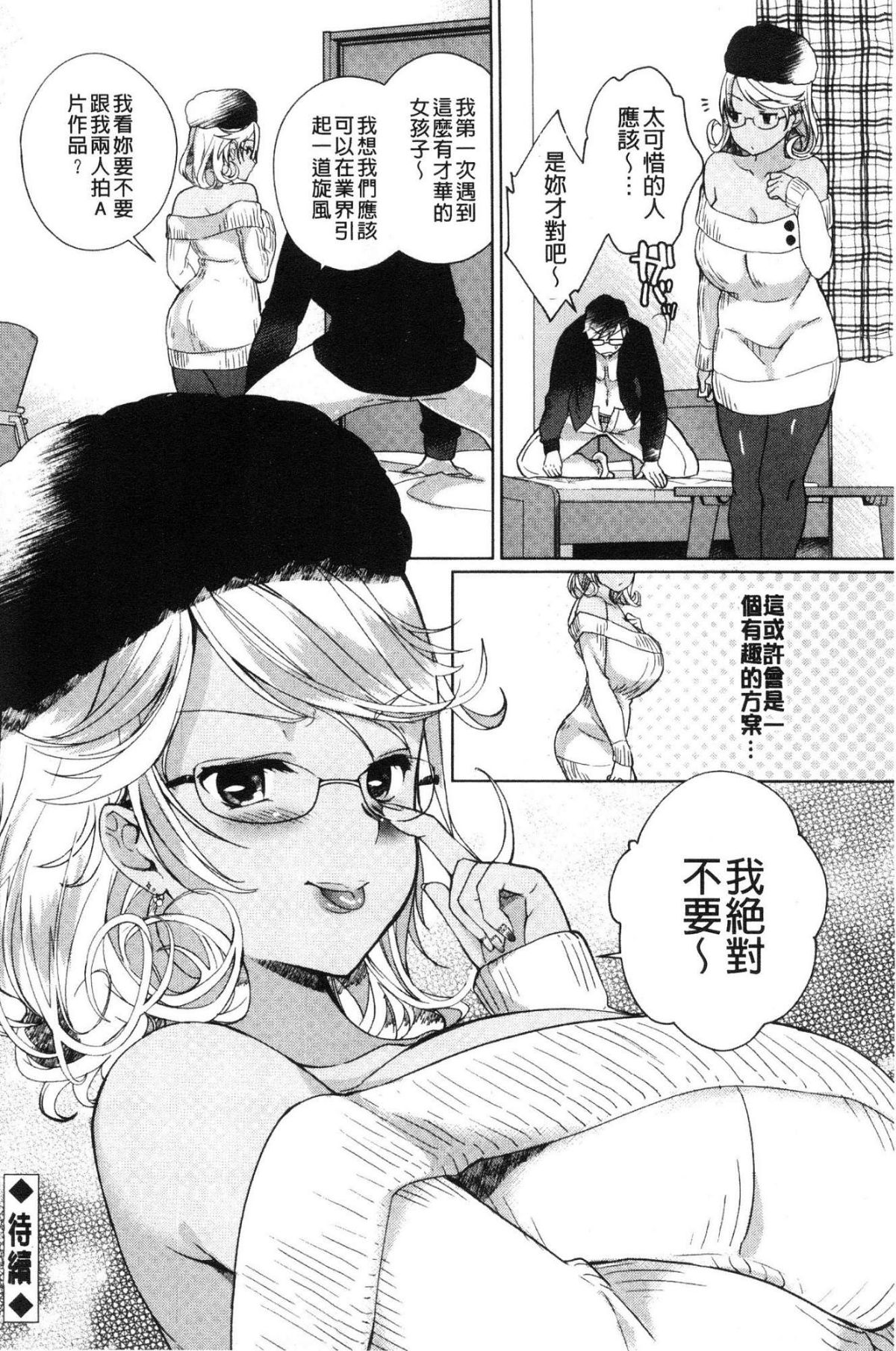 115
