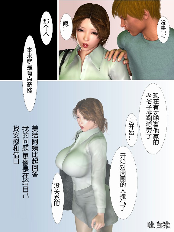 062