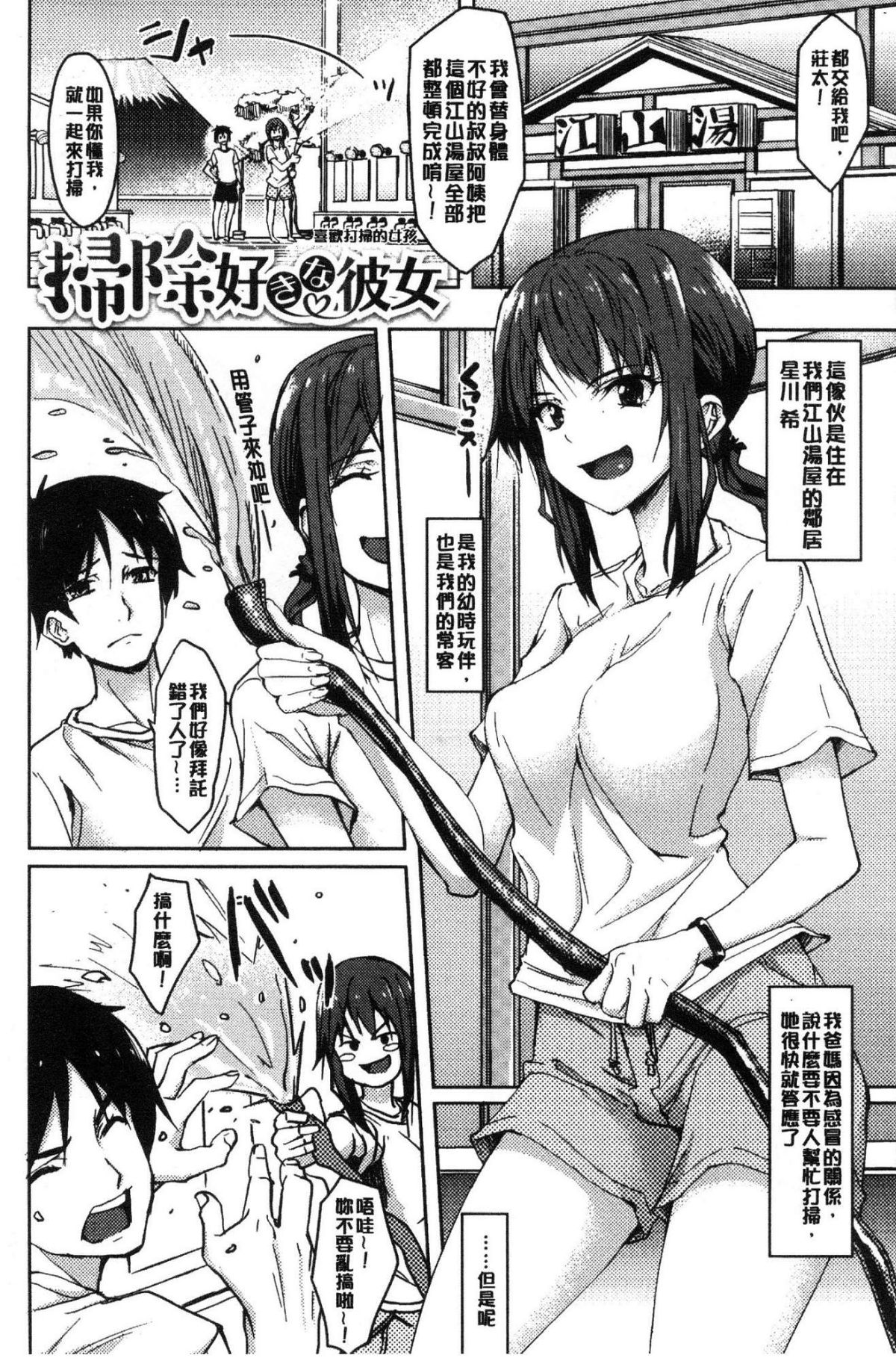 043