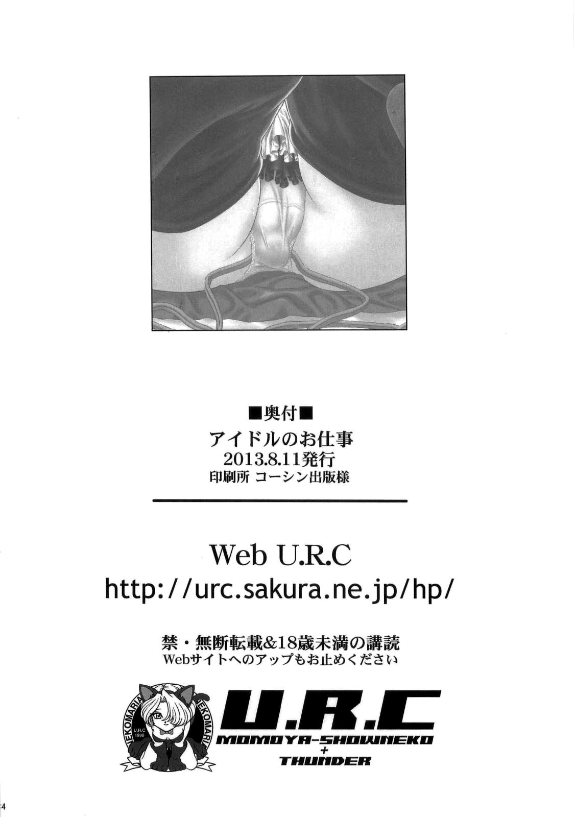 034