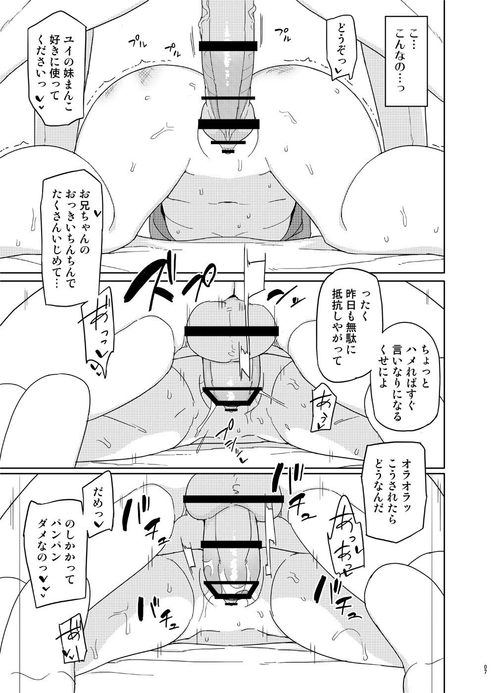 06