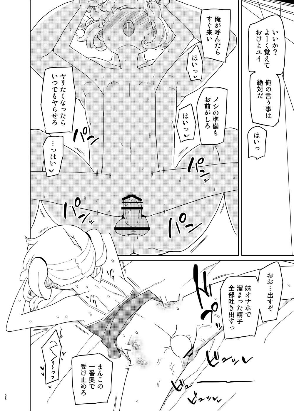 07