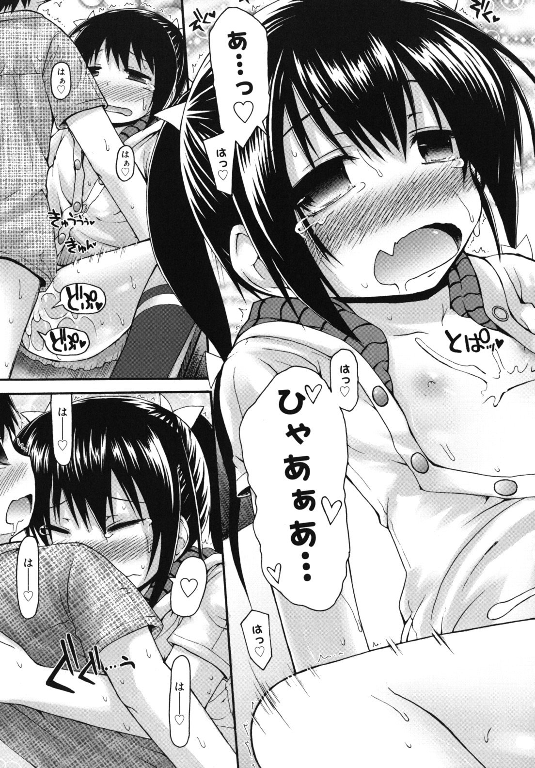 50