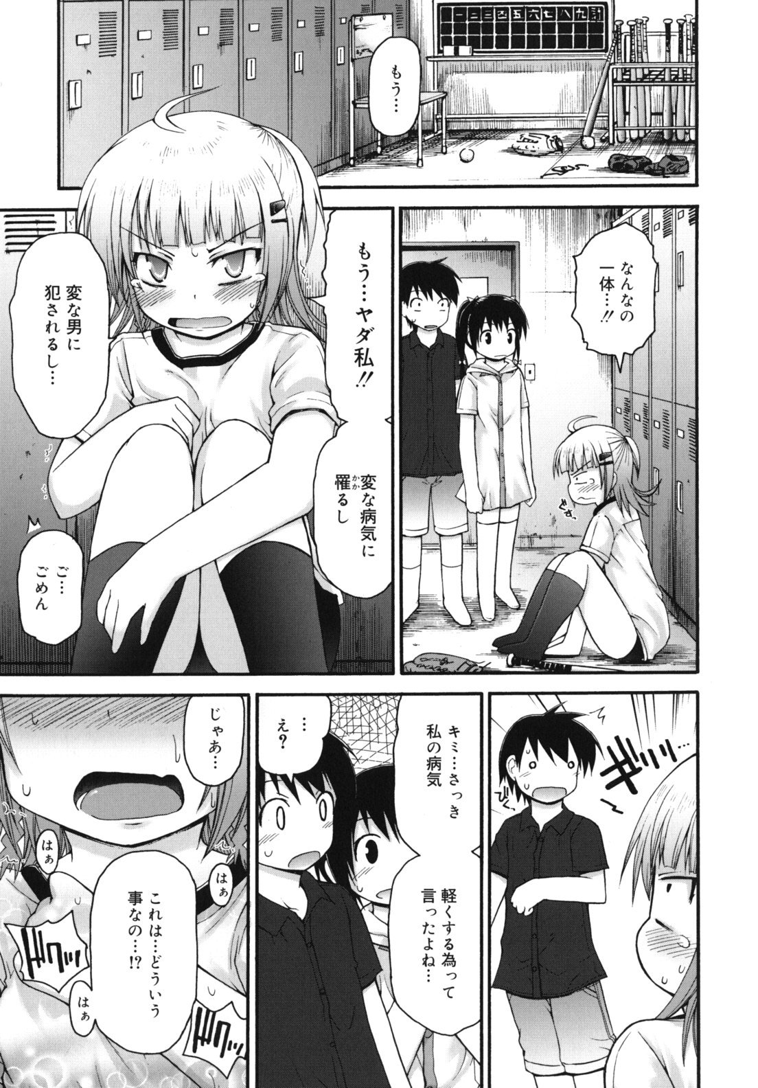 60