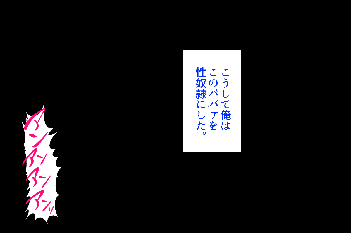 045_c.15