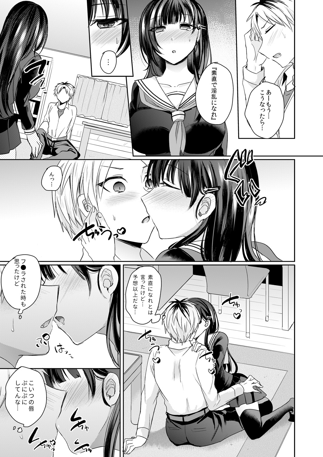 044