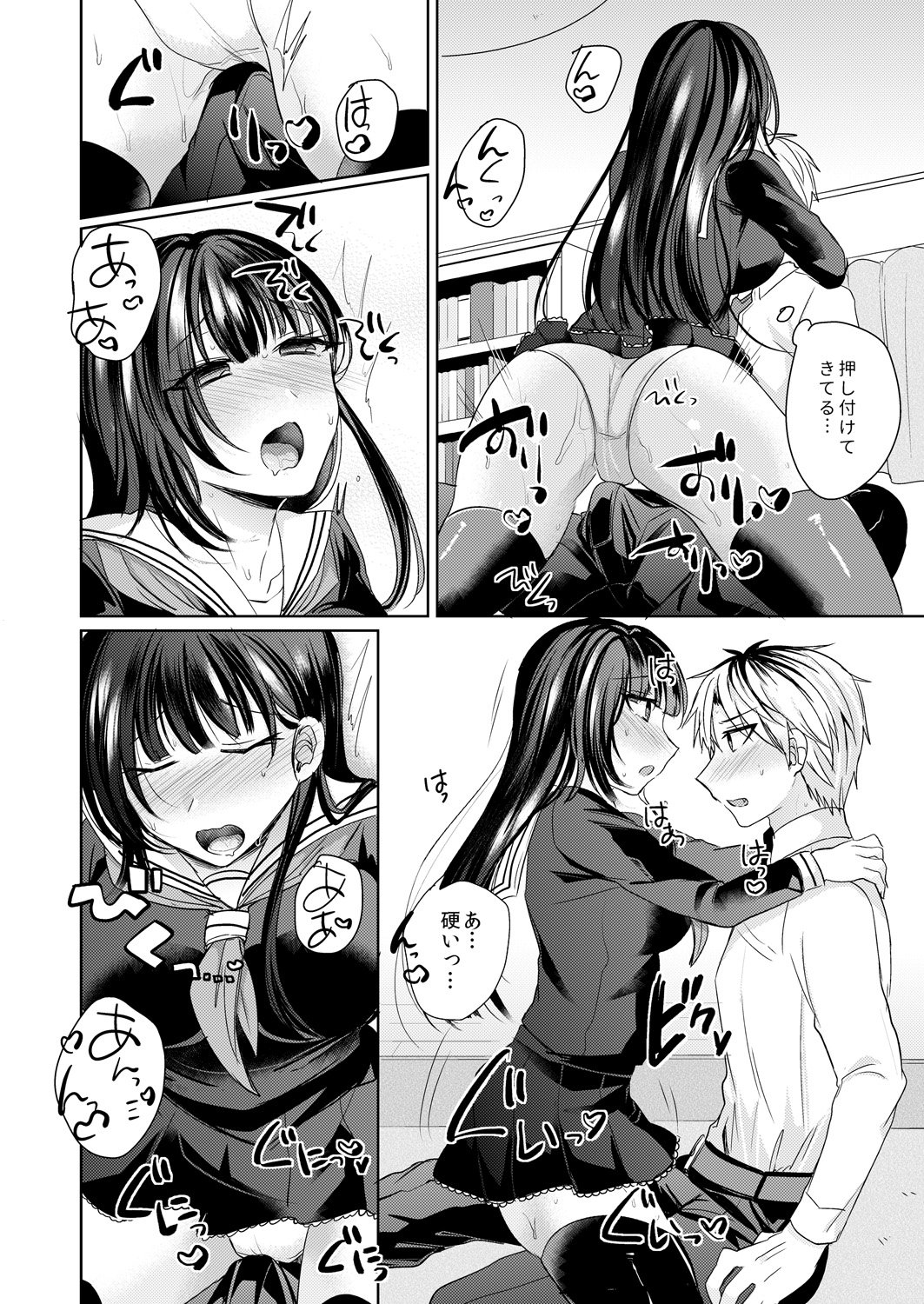 045