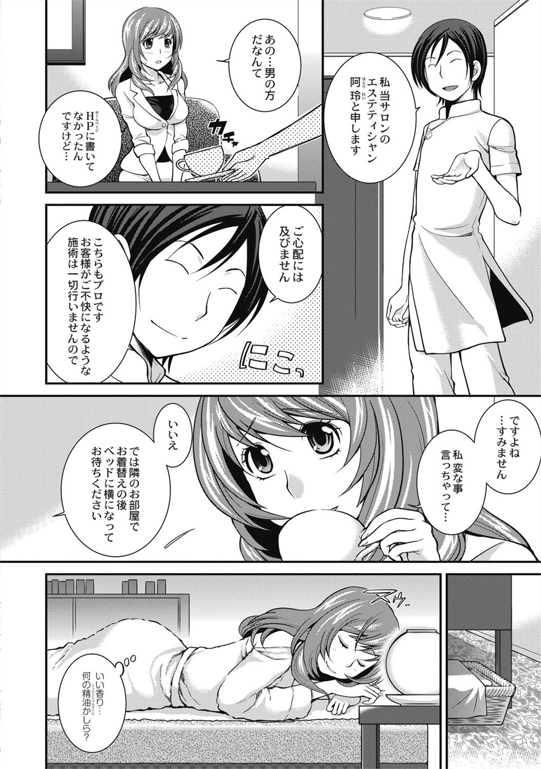 010