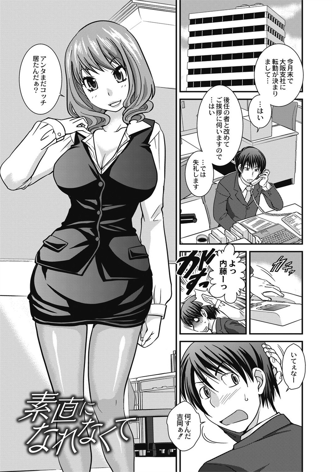 069
