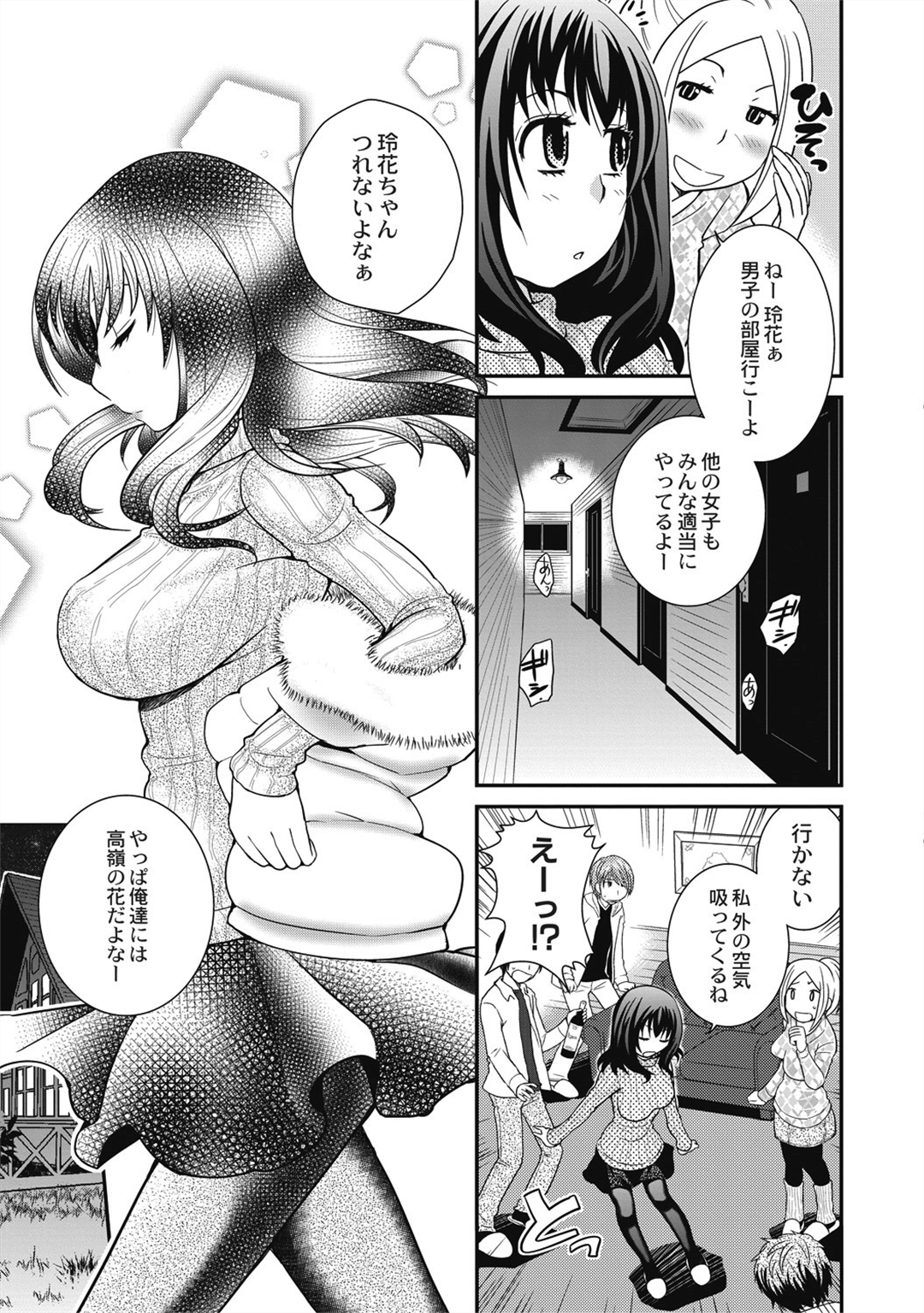 091