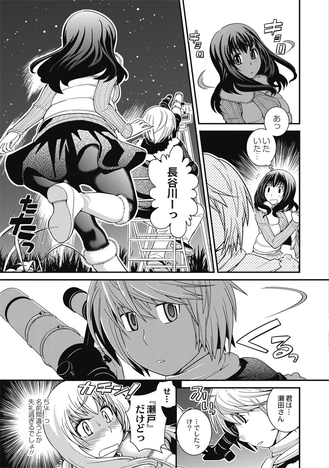 093