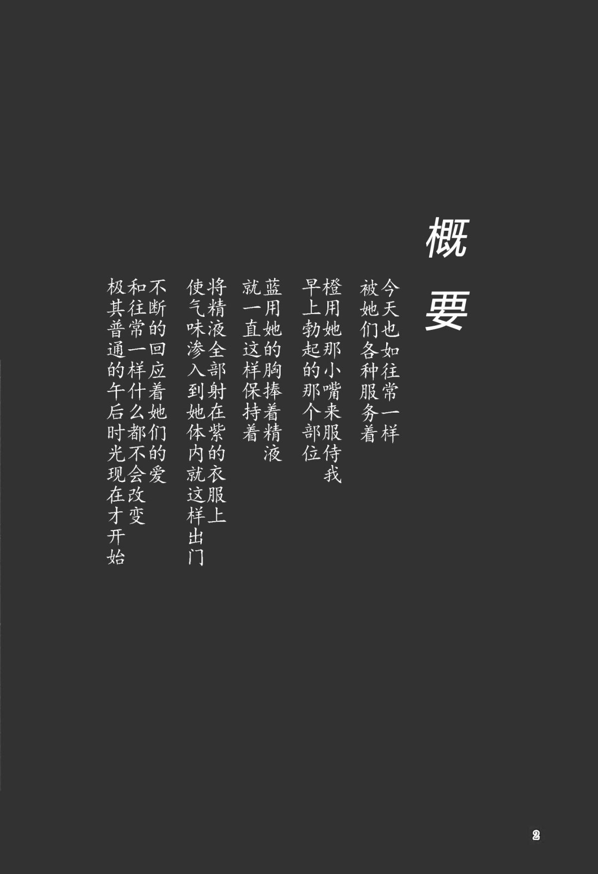 05_004