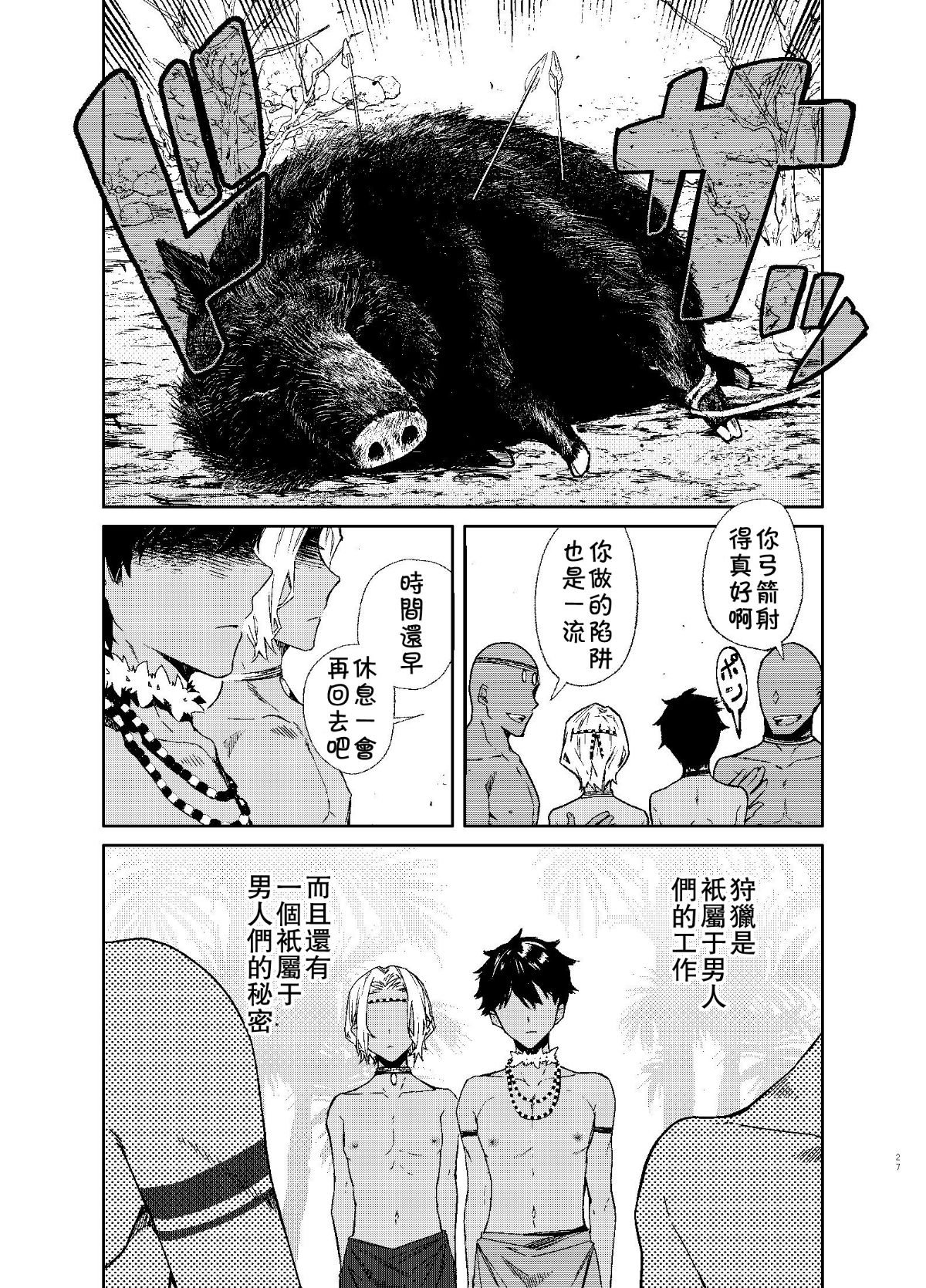 24