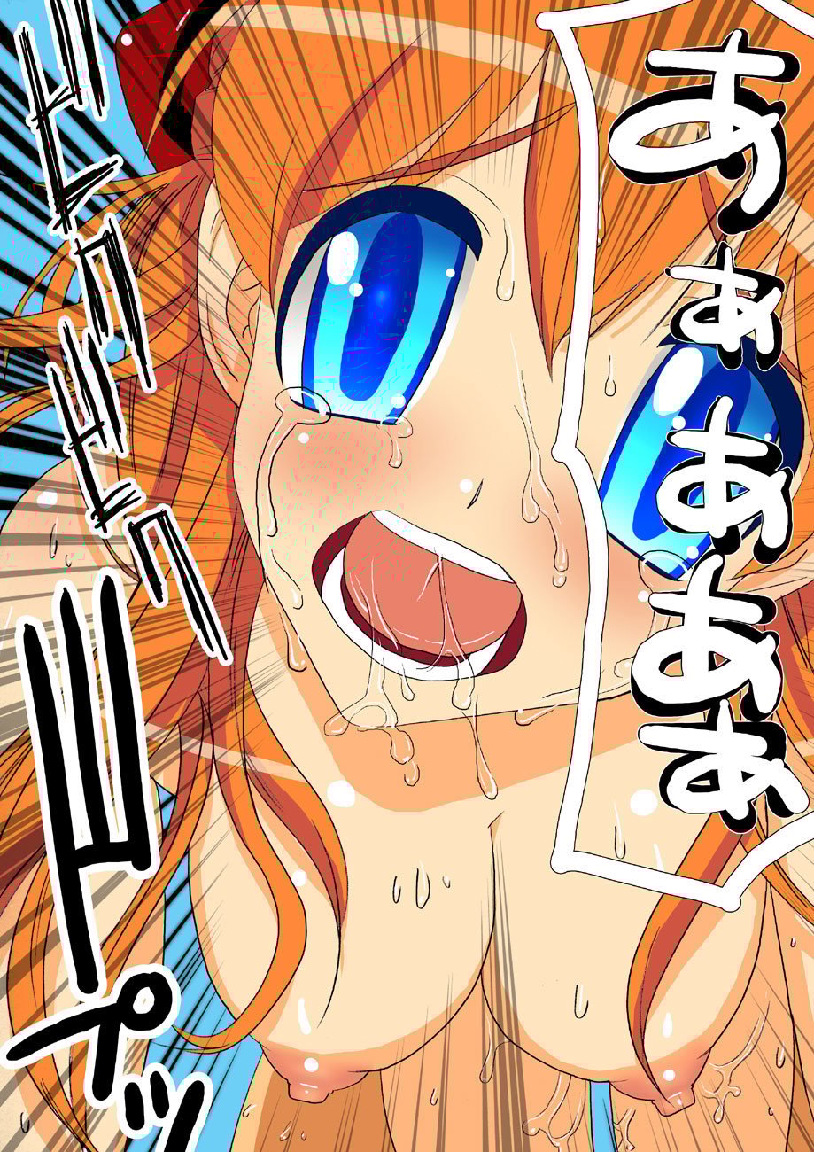 015