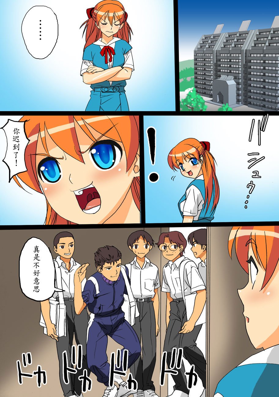 020