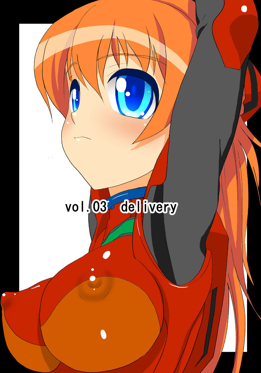 044