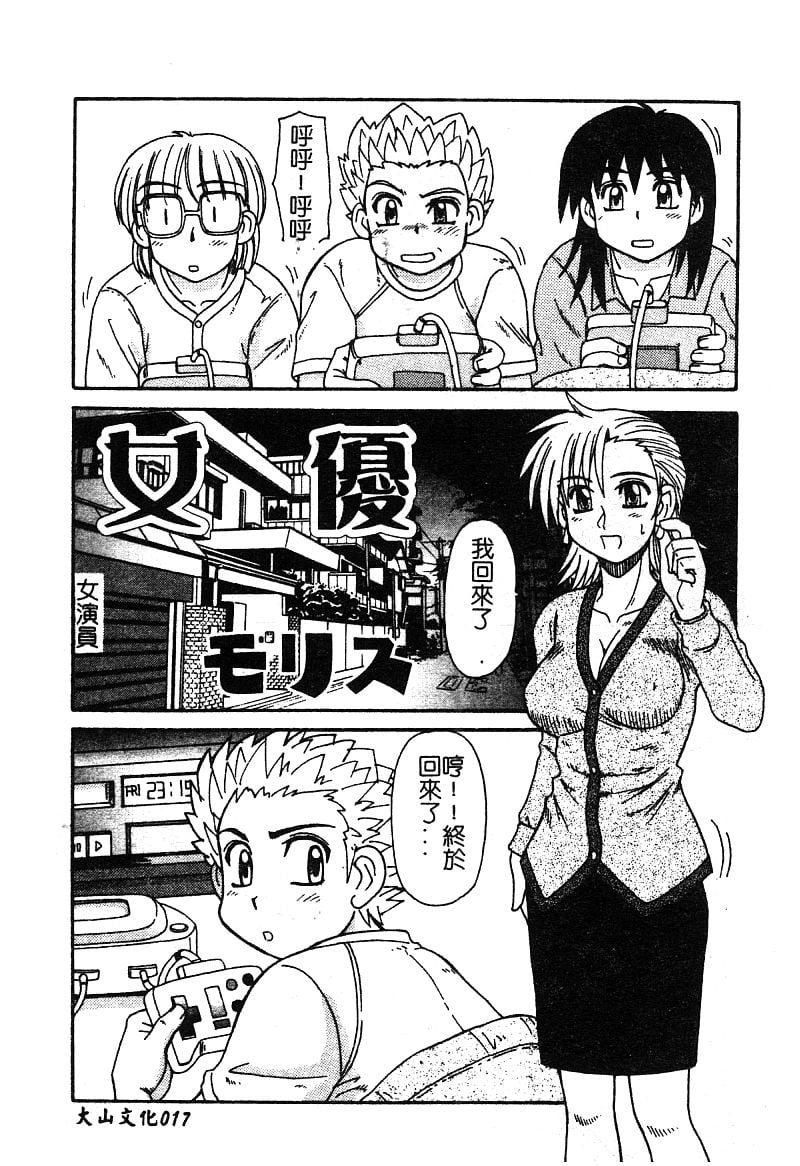 019
