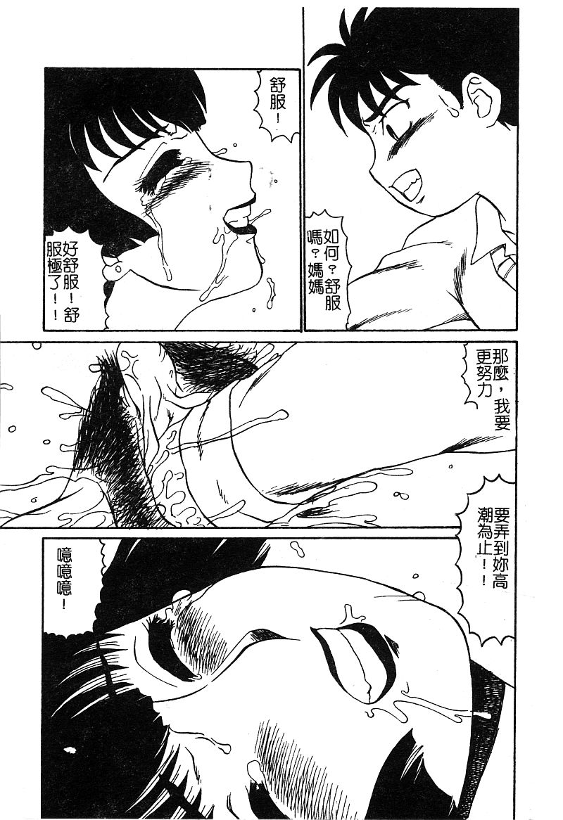 063