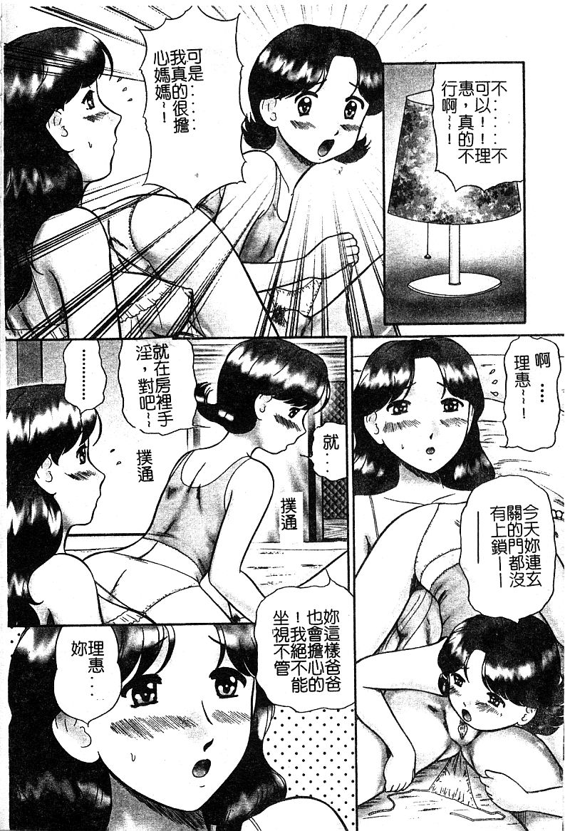 072