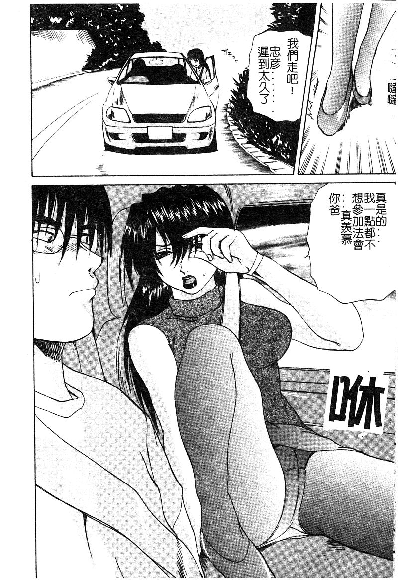 134