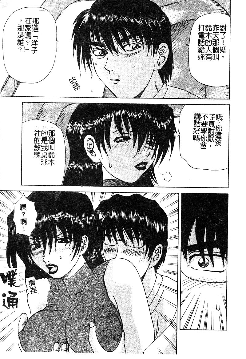 137