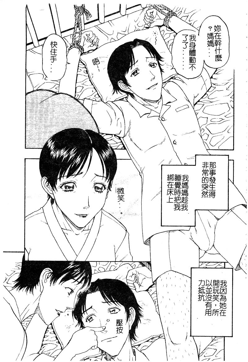 149