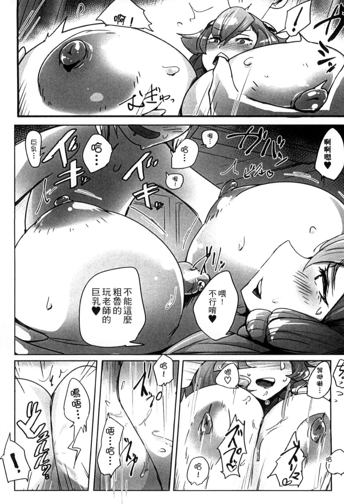 104