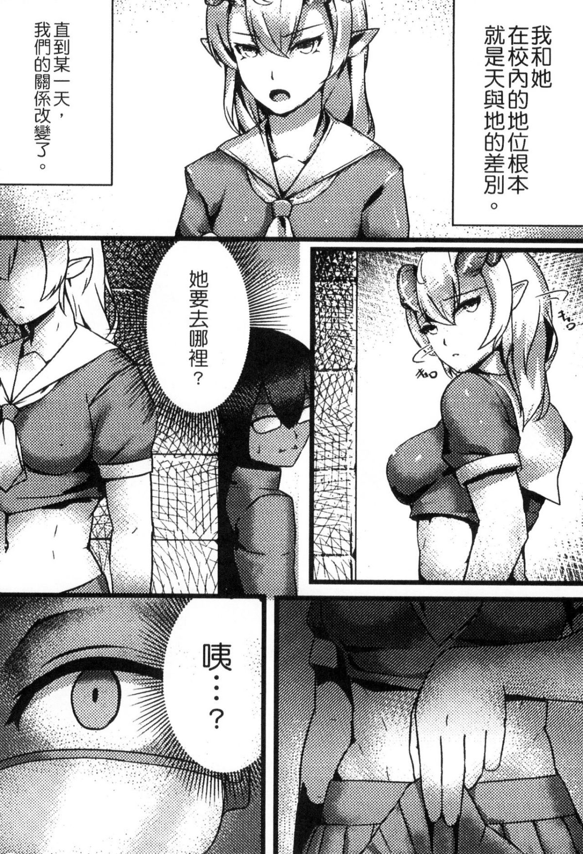 114