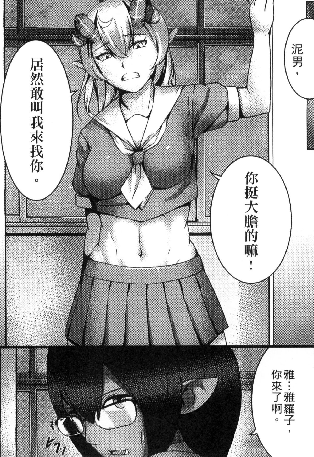 116